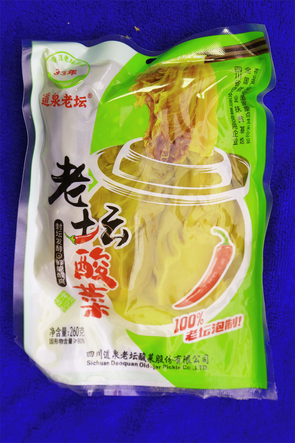 道泉老壇——泡青菜——260g